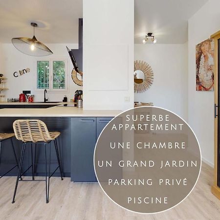 Appartement T2 : Jardin, Piscine, Parking A サント・マキシム エクステリア 写真